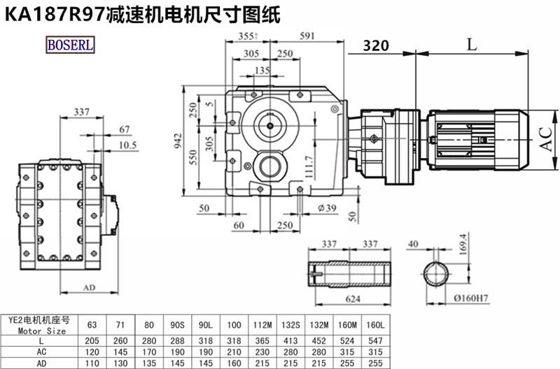 1630127135741284.png 1566469157708270.png